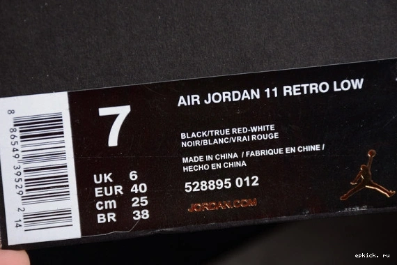 Rep EP 528895-012 Retro 528895-012 Low Bred 11 Jordan  0422